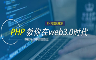 池州 mongo排序sort,php如何按顺序排列数组？